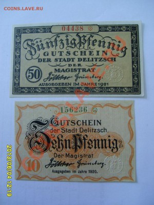 DELITZSCH, 10 + 50 ПФЕННИГОВ 1921 год!!до 06.06.2013 - S6000984.JPG