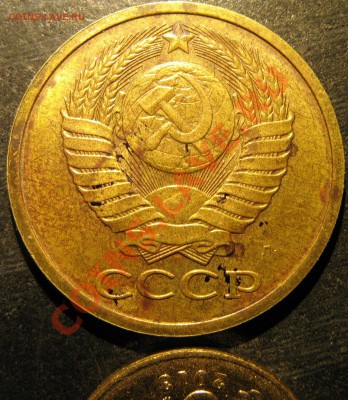ЗАЛИПУХА 5к 1991г "Л" - IMG_5741.JPG