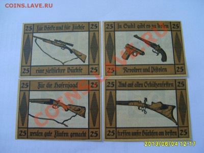 SUHL, 4 * 25 ПФЕННИГОВ(оружие) !!до 6.06.2013 - S6000980.JPG