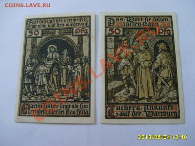 WARTBURG, 6 * 50 ПФЕННИГОВ 1921 год!!до 6.06.2013 - S6001011.JPG