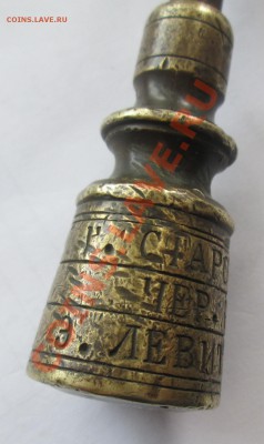 Весы 1914г. Опознание, оценка. - IMG_0432.JPG