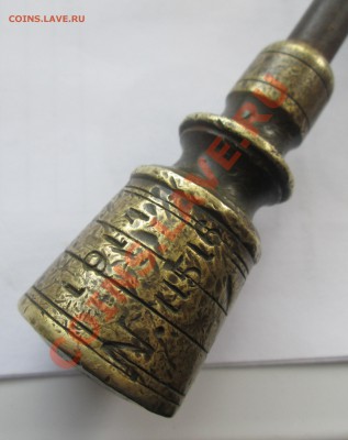 Весы 1914г. Опознание, оценка. - IMG_0431.JPG