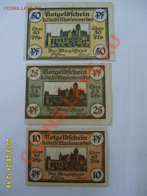 MARIENWERDER, 10+25+50 ПФЕННИГОВ ,1920 !до 6.06.2013 - S6001024.JPG