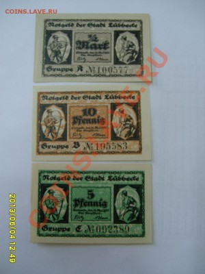 2 МАРКИ 1920,Unc !до 6.06.2013 - S6001022.JPG