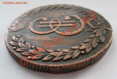 10 копеек 1781 Сибирская на оценку - IMG_0437.JPG