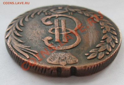 10 копеек 1781 Сибирская на оценку - IMG_0436.JPG