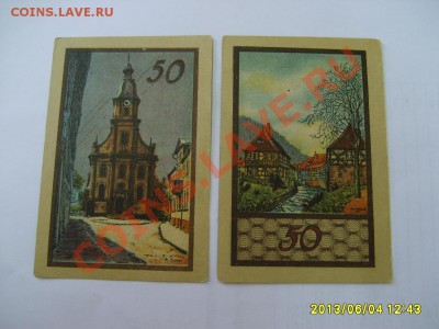 SUHL,2 * 50 ПФЕННИГОВ (виды города)!!до 6.06.2013 - S6001015.JPG