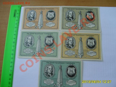 CARLSHAFEN , 1+1,5+2 МАРКИ+50+75 ПФЕНН.!!до 6.06.2013 - S6000992.JPG