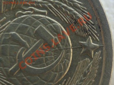 Набор раскольчики(8 монет), до 10.06.13 в 21-00мск - DSC08422.JPG