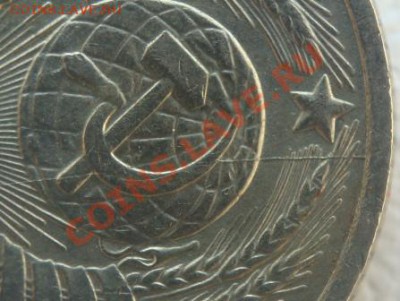 Набор раскольчики(8 монет), до 10.06.13 в 21-00мск - DSC08424.JPG