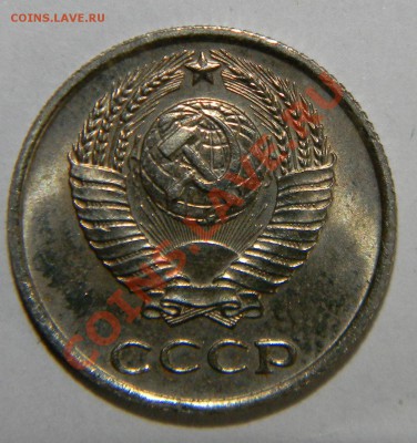 Погодовка СССР 1921-1991 ,--------- Годовые рубли и тд. - 111 8718