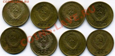 Погодовка СССР 1921-1991 ,--------- Годовые рубли и тд. - img705