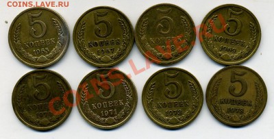 Погодовка СССР 1921-1991 ,--------- Годовые рубли и тд. - img706