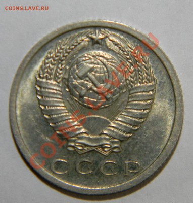 Погодовка СССР 1921-1991 ,--------- Годовые рубли и тд. - 111 8709