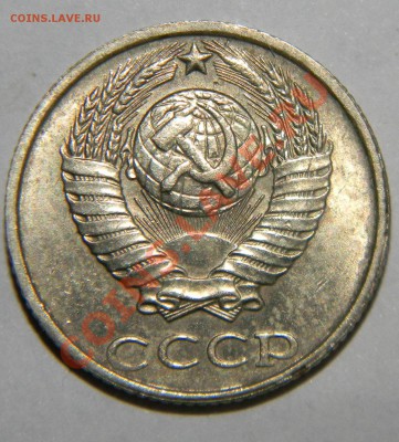 Погодовка СССР 1921-1991 ,--------- Годовые рубли и тд. - 111 8734