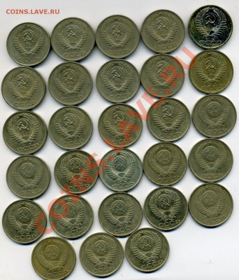 Погодовка СССР 1921-1991 ,--------- Годовые рубли и тд. - img708