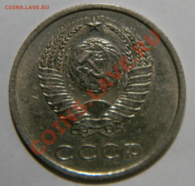 Погодовка СССР 1921-1991 ,--------- Годовые рубли и тд. - 111 8712