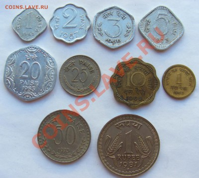 10 монет Индии 1963-1983 гг. до 09.06.2013 21.00 МСК - CIMG2446.JPG
