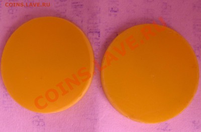 2 пластмассовых жетона до 07,06 в 22-00 - 11