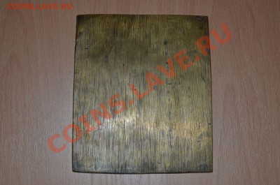 Прошу оценить икону плашку св Георгий - DSC_0054