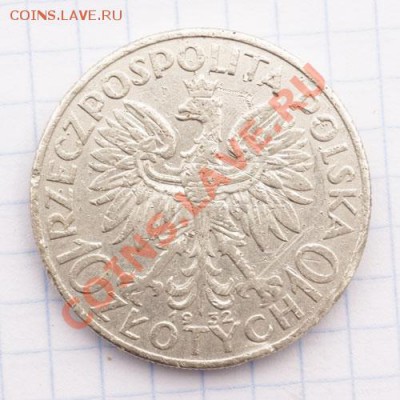10 злотых 1932 г. - 10злотых1932-а