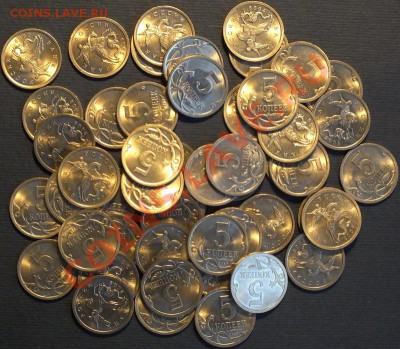5 копеек 2009г, 50шт с блеском. - DSCF5727