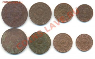 5,3,2,1 Коп 1924г 2к-та до 10.06.13 в 22-05 - 1924