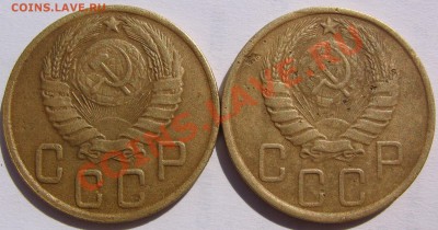 Разновиды 5 копеек 1943 года или нет? - 040.JPG