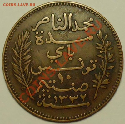 ФРАНЦУЗКИЙ ТУНИС - 10 сантимов 1914 - до 10 июня - 684