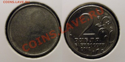 ЗАЛИПУХА - 1 к обр.1997г -Первенец!.. - Безимени-2