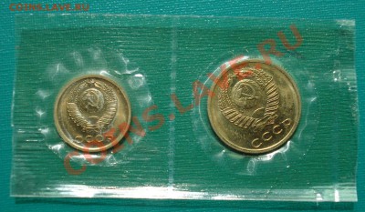 3 коп 1962 с бонусом 2,3 коп. 1967аUNC до 22:00 08.06.13+15 - DSC05005.JPG