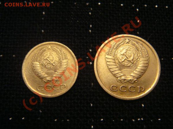 1-2коп.1972г.наборные? - DSC06399.JPG