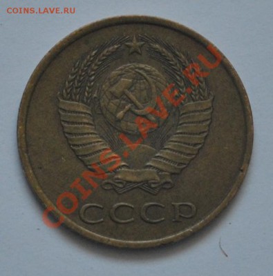 3 к 1989 шт. 3.2А - 3 к 89