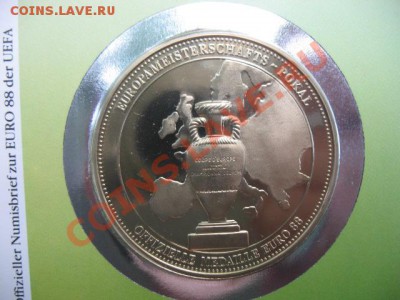 футбол, 1988 ЧЕ, до 11.06 в 21-00 мск - фут герм кр.JPG