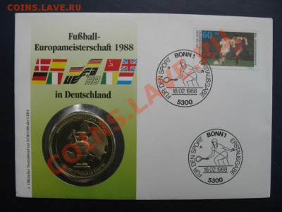 футбол, 1988 ЧЕ, до 11.06 в 21-00 мск - фут герм.JPG