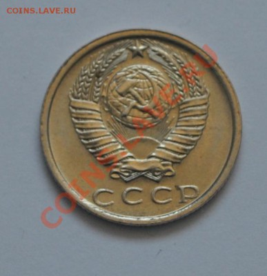 15 к 1981 наборная? - 15 к