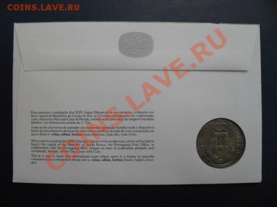 спорт, 1988 Португалия, Ол-88, до 11.06 в 21-00 мск - бег порт а.JPG