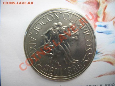 спорт, 1988 Португалия, Ол-88, до 11.06 в 21-00 мск - бег порт кр.JPG