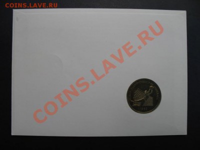 футбол, 1982 Ямайка, ЧМ-82, до 11.06 в 21-00 мск - ям фут а.JPG