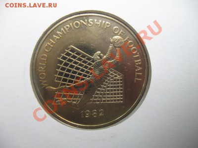 футбол, 1982 Ямайка, ЧМ-82, до 11.06 в 21-00 мск - ям фут кр.JPG