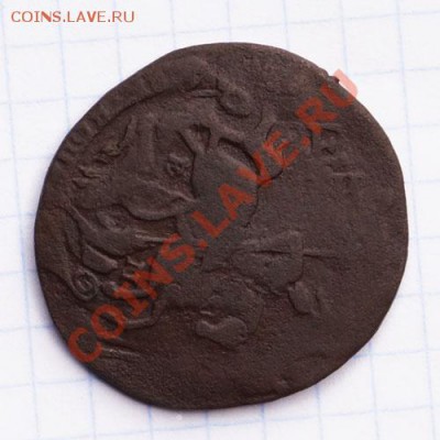 2 копейки 1764 ЕМ Перечекан? - 2к1764ЕМ-а