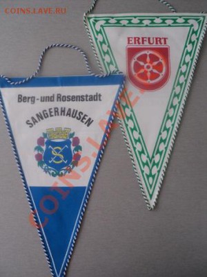Небольшая коллекция вымпелов из Германии - DSC01813.JPG