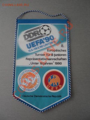 Небольшая коллекция вымпелов из Германии - DSC01816.JPG