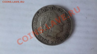 Ag! НИДЕРЛАНДЫ ГУЛЬДЕН 1955г До 7.06.13г 22.00мск - DSC04798.JPG