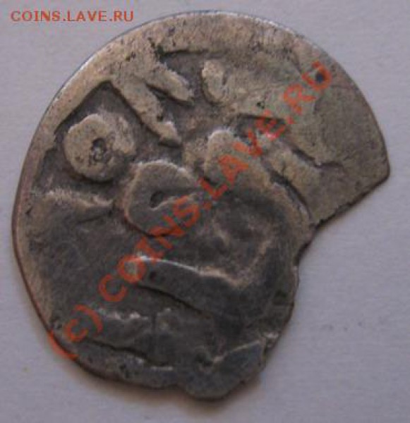 турция 19 век??? - coin2