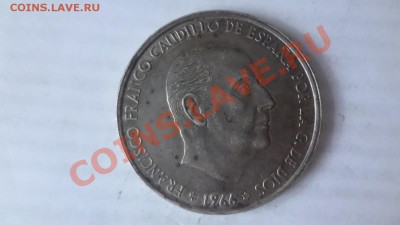 Ag-800! 100 Песет Испания 1966г До 7.06.22.00мск - DSC04832.JPG