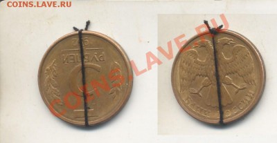 5 р.1992 Л. 180 градусов поворот.До 7.06.13 в 22.42 - 5h