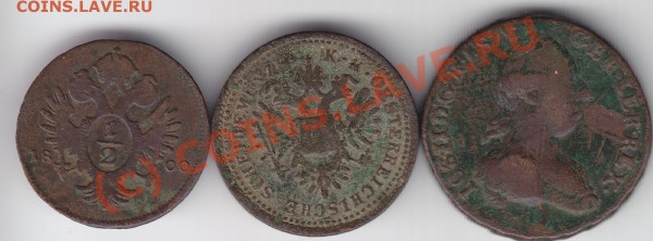 Разная иностранщина 1774-1883. Помощь в оценке. - IMG_0001