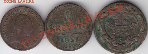 Разная иностранщина 1774-1883. Помощь в оценке. - IMG_0004