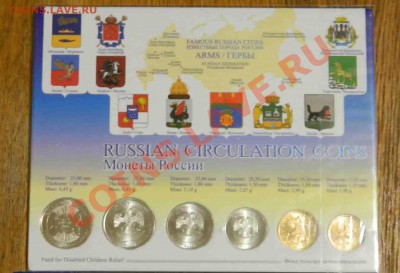 м, 1 буклет ходячки 2010 СПМД - 1